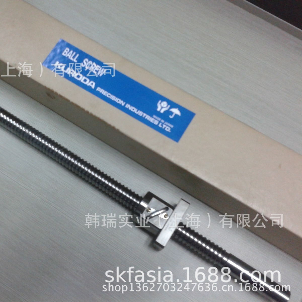 黑田滚珠丝杆 KURODA丝杆 GP1220DS-BALR DP1404JS-HDPR 黑田丝杆