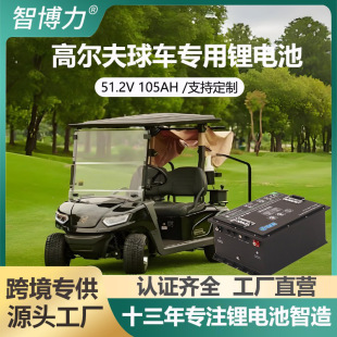 Դ�^�S�Ҹߠ�����܇늳�51.2V300Ah�����F�늄���݆�^�����[܇