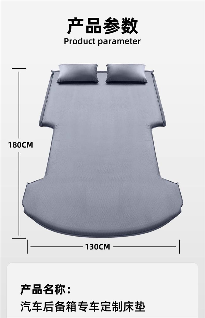 Suitable for Audi Q3 Trunk Inflatable Mattress Inflatable Bed Air Bed Rear Car Bed Sleeping Pad Travel Bed Sleeping