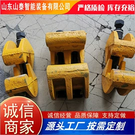 矿山施工设备;其他行业专用;轨道交通器材