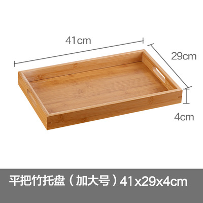 Paleta de productos de salón de belleza bandeja de madera bandeja de fruta de bambú bandeja de té de bambú bandeja de mezcla de aceite esencial rectangular