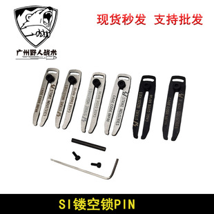 ��SI�U���iPIN��ssn���� ��׼M4�CϻK1 �p߅ AR ���C ���i���N
