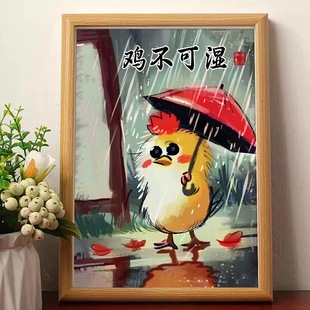 �u���ɝ��Ц�[����־�[̨���������֮������|�����նY��