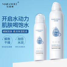 õaˮFˬ͜غ澏wˬwˮaˮF