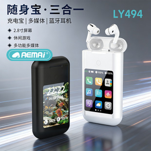 AEMAi LY494�{�����C��늌�2.8���@ʾ��3��1���L�m���Ƅ��Դ���C