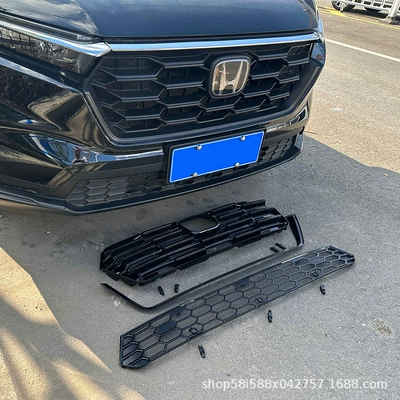 Special Insect-Proof Trim Frame — Automobile anti-insect net