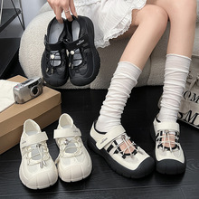 Wͬ\ӛЬŮ2025¿đͽˮɽ׶СЬ