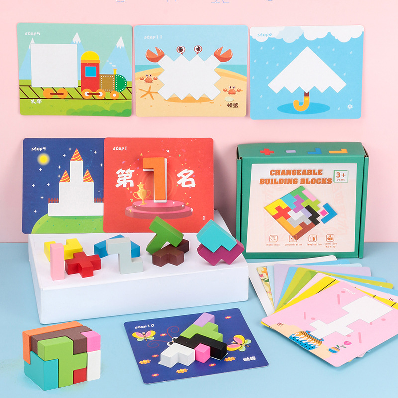 Educación DE LOS NIÑOS Luban Soma cubo inteligente tres bloques de construcción tridimensionales Espacio Juguetes de 3 años de edad