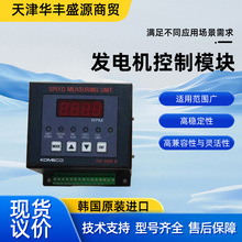 KOMECO ESP-2000 /A/B�l늙C�yԇ����ģ�K ԭ�b�M�ڬF؛�h�r