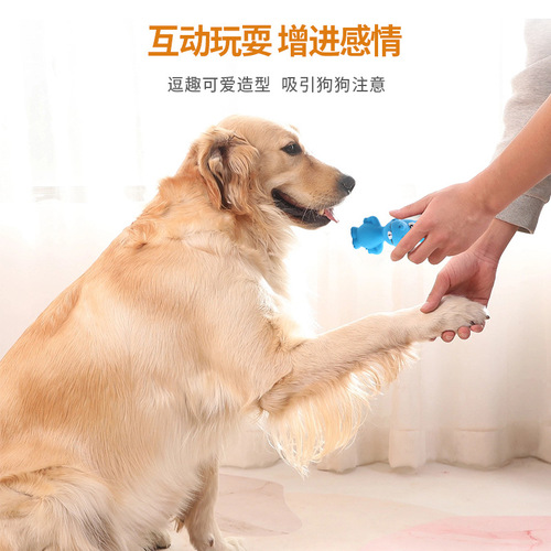 Dog Toy Naughty Dog Cute Rabbit Dog Voice Latex Supplies Dog Toy Teething Pet Toy