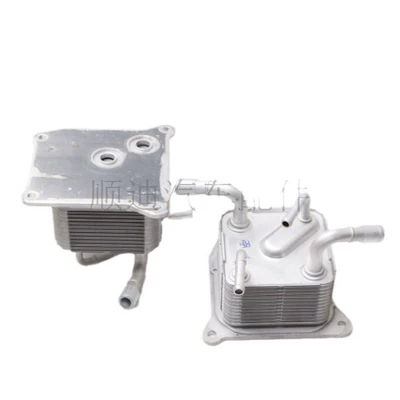 Tax-Included Price 21606-3Jx2C car radiator