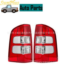 适用于福特ranger 2006 皮卡4X4游侠尾灯UR87-51170B UR87-51180B