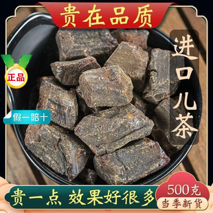 ������ș��500g ��Ʒ ������ŷ��������ݲ�۞�����ۃ����