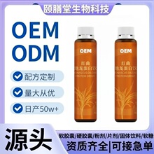�t�����������Ʒ������������ֲ����Ͽڷ�Һ������ʳԴ�^���S