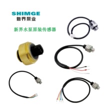 �½�ˮ�����CA�ͼ�������׃�l������CA200 CA600 CA1000������