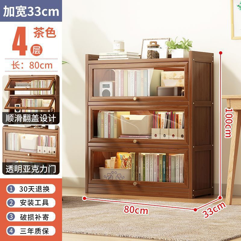 80가지 스타일 4겹丨브라운[투명 아크릴]