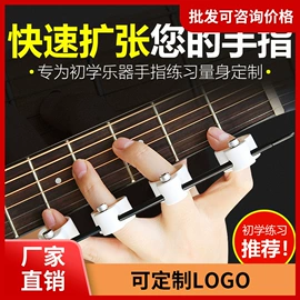 乐器配件;吹奏类乐器;弹拨类乐器