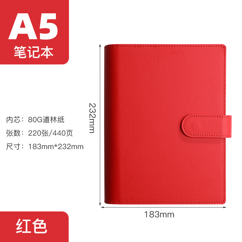 B 5ビジネスルーズリーフ皮面メモ帳大容量超能装A5ルーズリーフノート内径3.0鉄リング卸売り|undefined