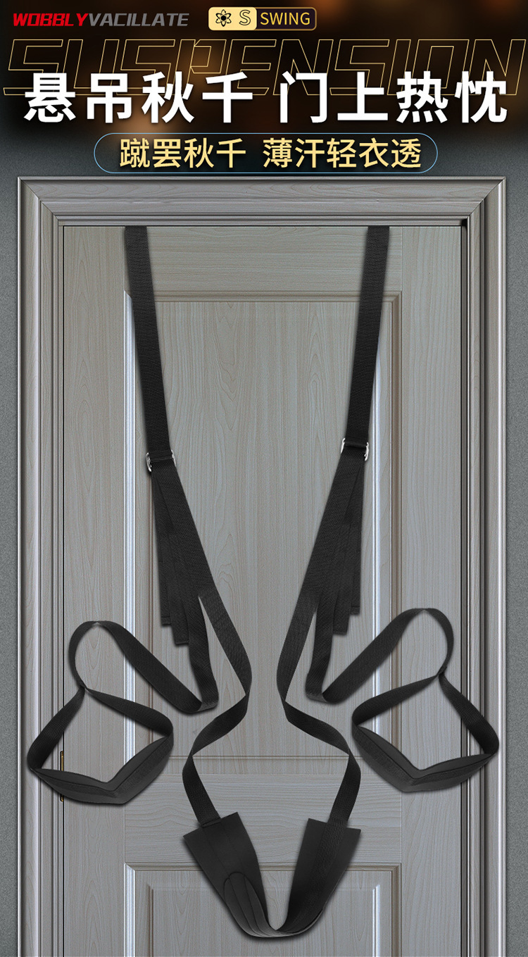 Door Swing Split-Leg Bondage Straps in Black Nylon for Adults — detail image 15