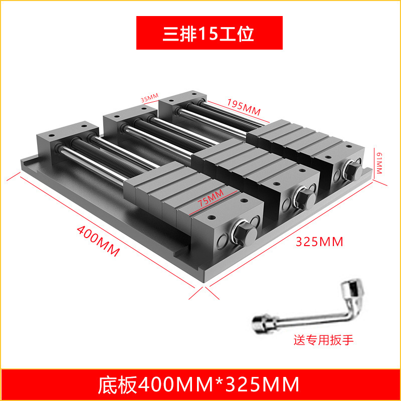 CNC コンピュータゴング銅オス治具金型マシニングセンターバッチマルチワークステーション精密バイス多機能平口ペンチ|undefined