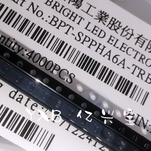 BPT-SPPHA6A-TR8佰鸿0603黑色接收管正品1608接收贴片红外接收led