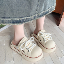 夏季沙滩凉拖鞋厚底eva包头女休闲软底耐磨绑鞋带配饰洞洞鞋