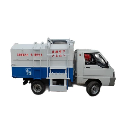 Garbage Truck, Self-Unloading Garbage, Elektrik zibil maşınları