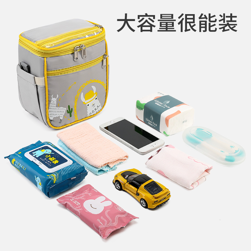 Cochecito de bebé bolsa colgante cochecito de bebé bolsa colgante gancho de almacenamiento bolsa de almacenamiento cesta de almacenamiento caminando bebé gadget Universal Pequeño