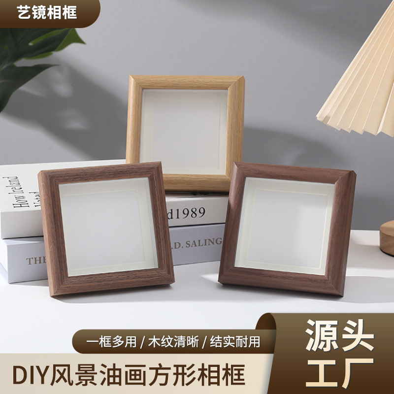 Wooden Square 4inch Simple Small Photo Frame Square DIY Landscape Oil Painting Frame Mirror Frame Photo Mounting Manufacturer Wholesale Wooden Square 4inch Simple Small Photo Frame Square DIY Landscape Oil Painting Frame Mirror Frame Photo Mounting Manufacturer Wholesale