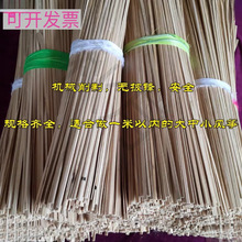 �L�~��l��������L�~�Ǽ����L�~����l�����������ϻ��U�Ǽܹ⻬