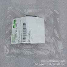 *�ֻ�����*ȫ���¶�MURR���7000-41461-0000000 �ֻ�