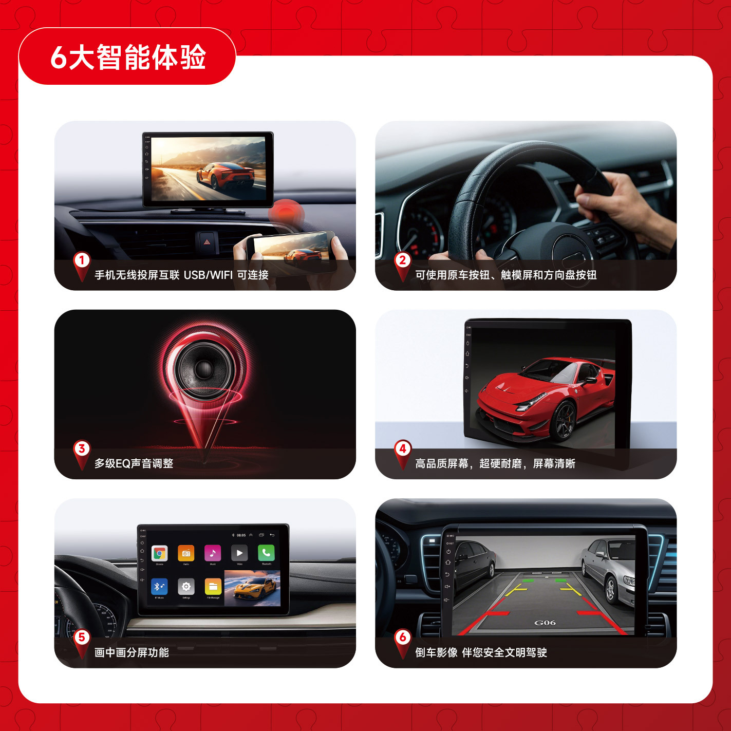 Reproductor de radio MP5 Android de 7/9/10 pulgadas para automóvil con control central integrado y navegación Carplay.