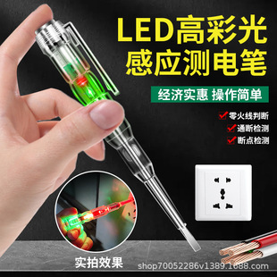 �����ȼt�G���y늹P �p���Б�늹P �y���c�W�tԇ늹P 늹��늹P