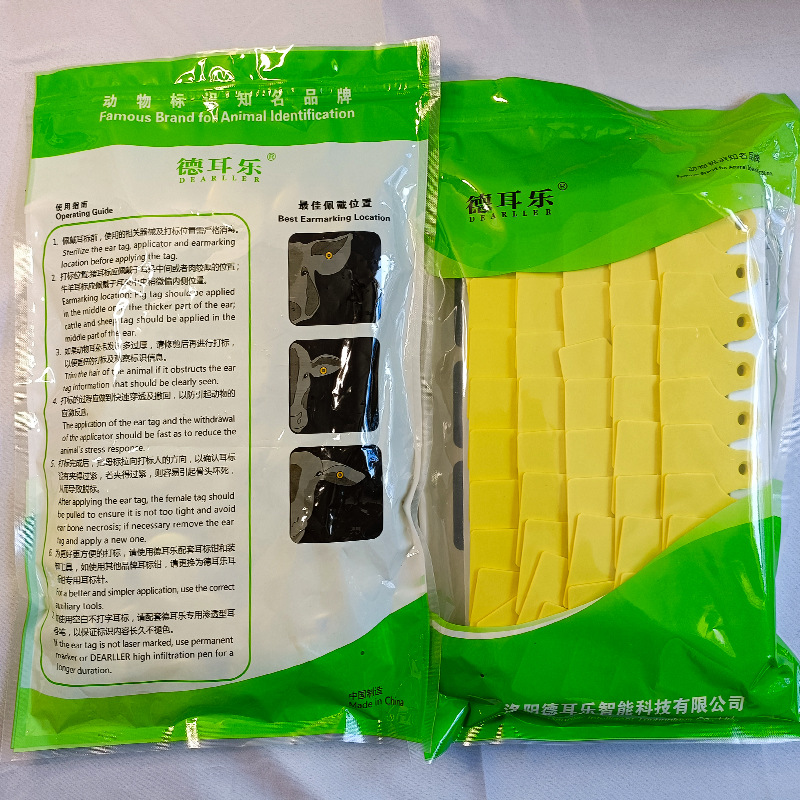 Letreros de letreros de orejas de cerdo con letras de letreros de orejas de cerdo digital personalizados fabricantes de letreros de orejas de cerdo en stock al por mayor