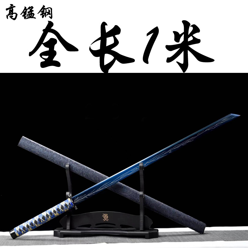 210 당나라 수평 스타일