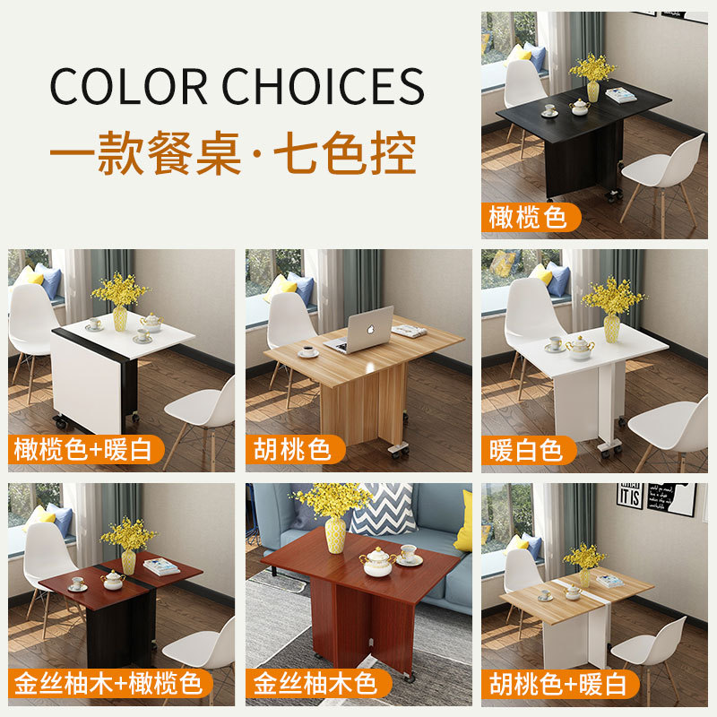 Mesa plegable pequeña para comedor doméstico 4 personas