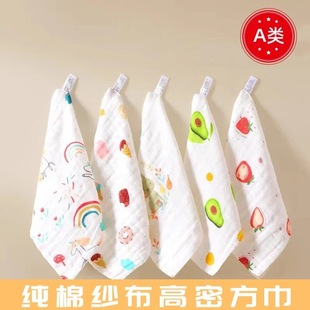 ��ͯë��ϴĘ���냺��ˮ�팚��Сë��������������������Ʒ����