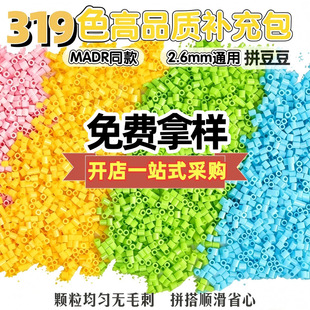 多功能创意碗具