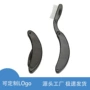 可折叠弯曲塑料不锈钢睫毛梳