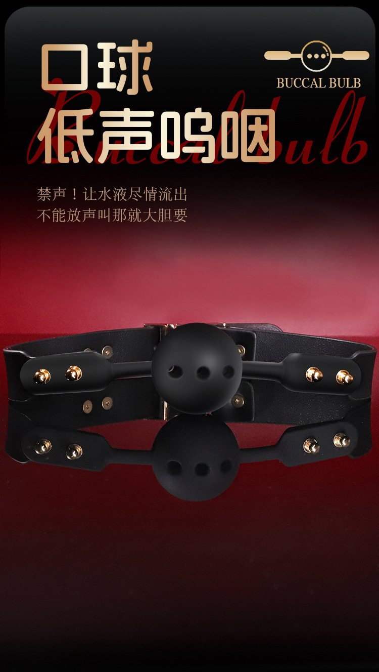 M-Obey Nine-Piece Bondage Kit with Handcuffs, Red Storage Bag, Couple Play Set — detail image 3