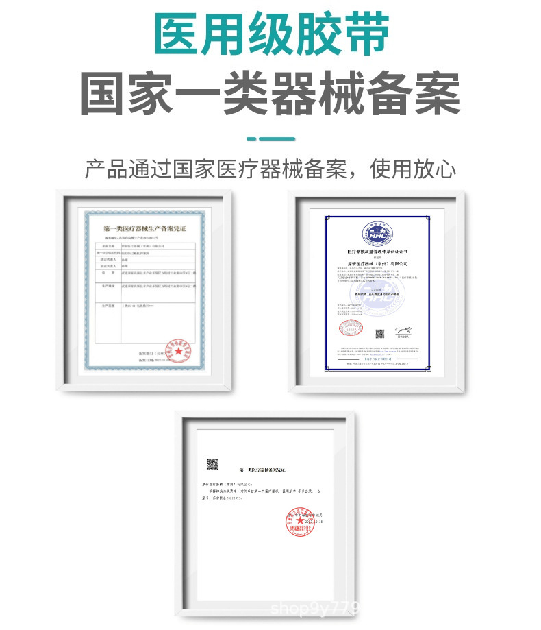 O1CN01vRhZ8v1ooAUxmQKR7_!!2215