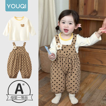 냺＾ѝŮBw¹׃ɐb