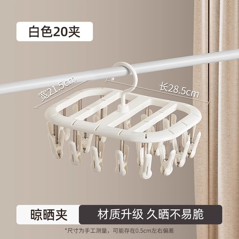 双层洗菜盆沥水篮多功能防尘厨房家用新款水果盘客厅淘洗菜篮子|undefined