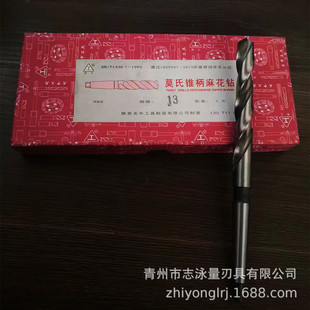 ԭ�S����P���F��黨��^12 15 16 18 19 20-80��Ӳ����� ��؛