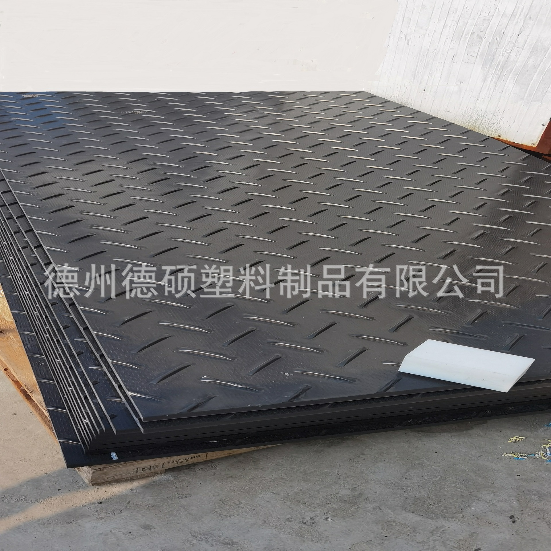 临时路基垫板花纹高密度铺路板聚乙烯铺路板工地防滑拼接泥泞路面