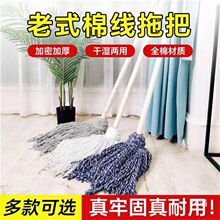 �Ӻ�A�^��ˮ�ϰь��޾��ղ��q�����l��ʽ��I�ϲ�ľ�U��ͨ��Ƶ�