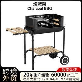 双层多功能烤肉烤串烧烤炉台车方盒烤炉木炭烧烤车bbq户外烧烤炉