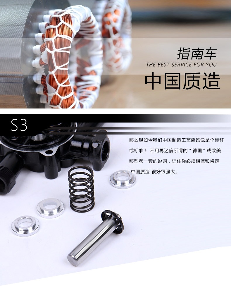 Guide Car S6 Pressure Adjustable High-Pressure Car Washer 220V Household Air Conditioner Cleaning Appliance Cleaning Adjustable Pressure Water Gun