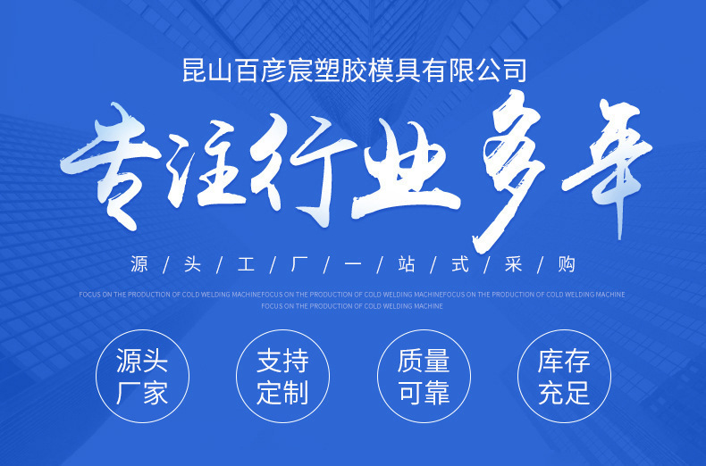 微信图片_20241102094359