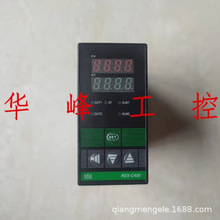 KKK�W�� ���ܜؿ؃xREX-C400/C4131/C4181/C4132/C4182�ضȿ�����